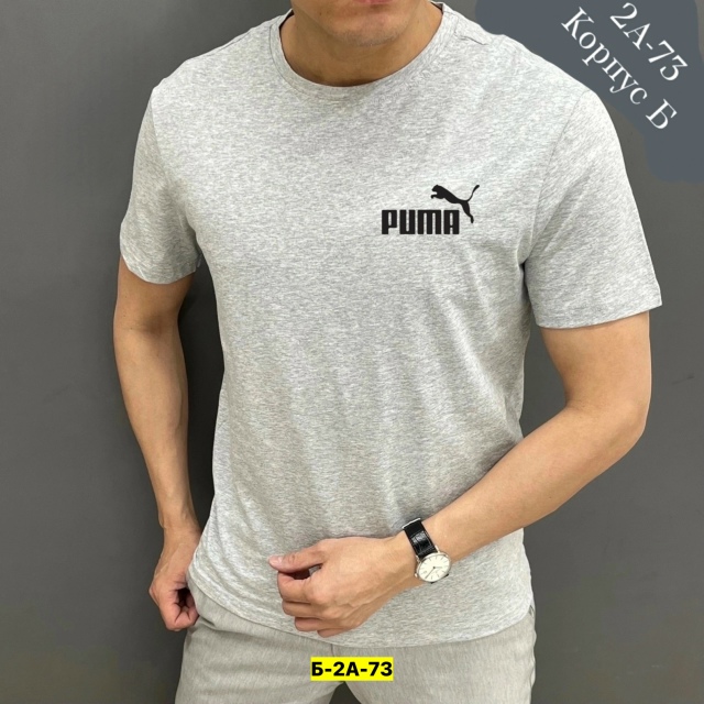 Футболка 23146314