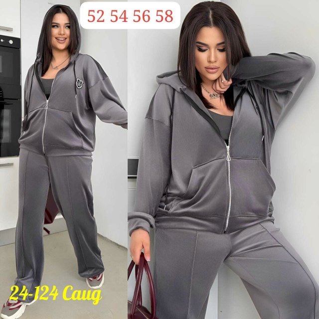 Спортивный костюм 23146687