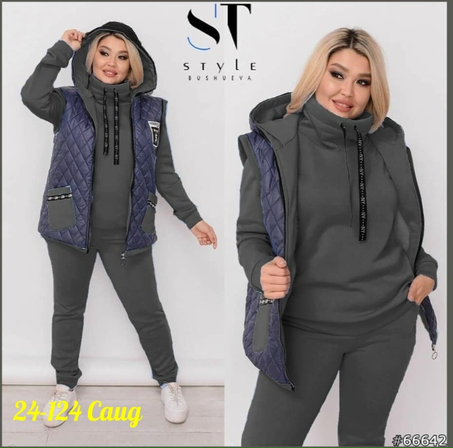 Спортивный костюм 23145957