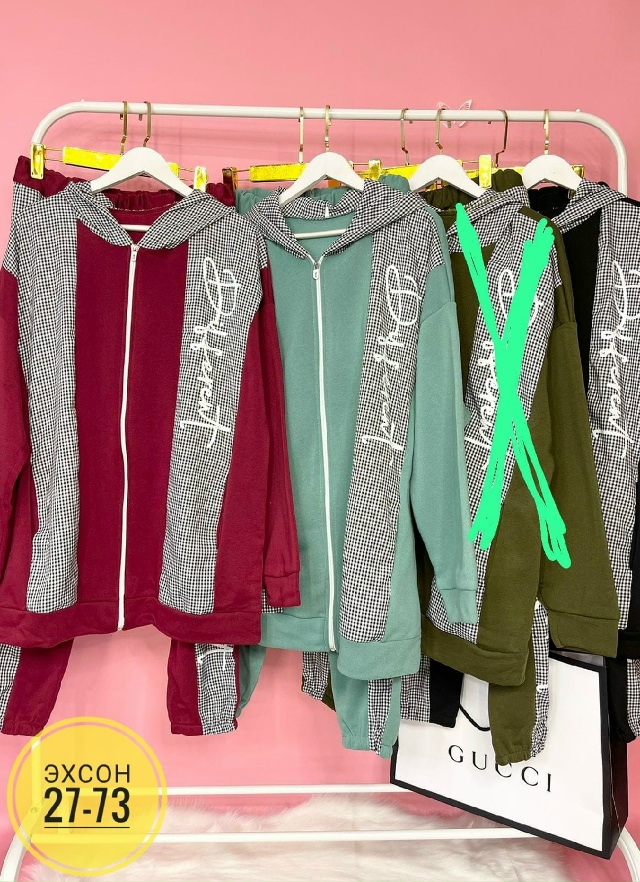 Спортивный костюм 23146678