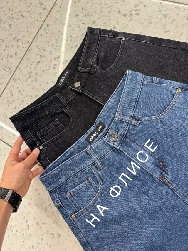 Джинсы 23146373