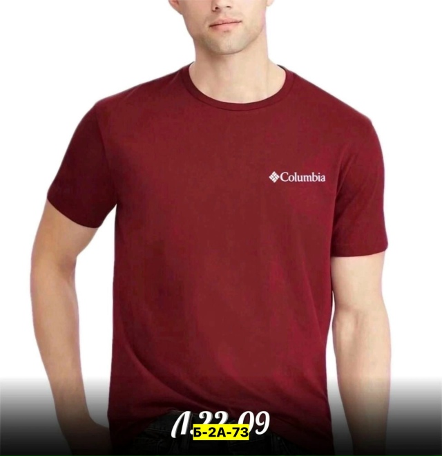 Футболка 23146479