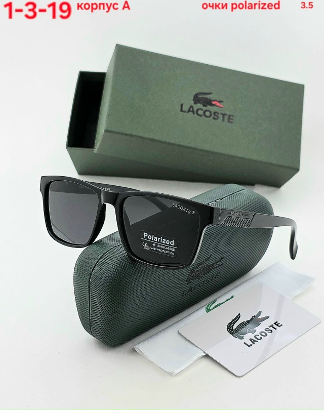 Солнцезащитные очки 23146792