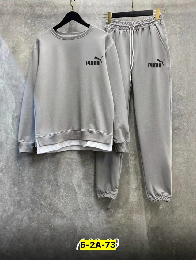 Спортивный костюм 23146533