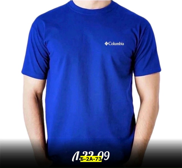 Футболка 23146479