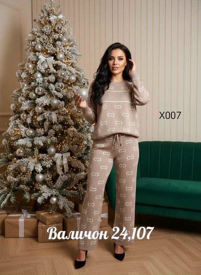 Костюм 23145988