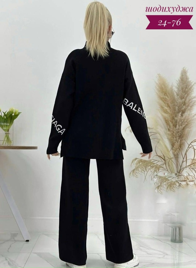 Костюм 23146129