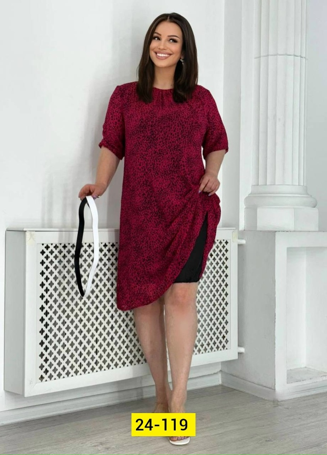 Платье 23146421