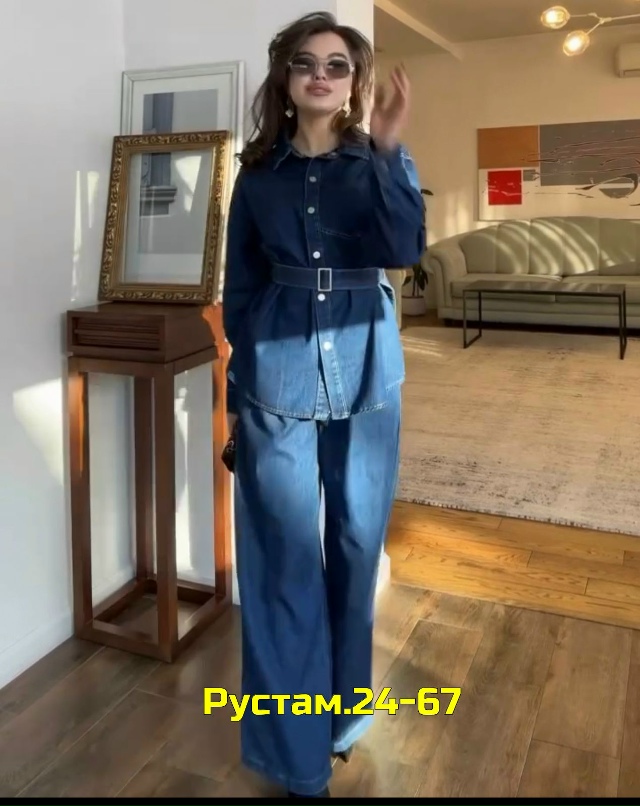 Костюм 23146716