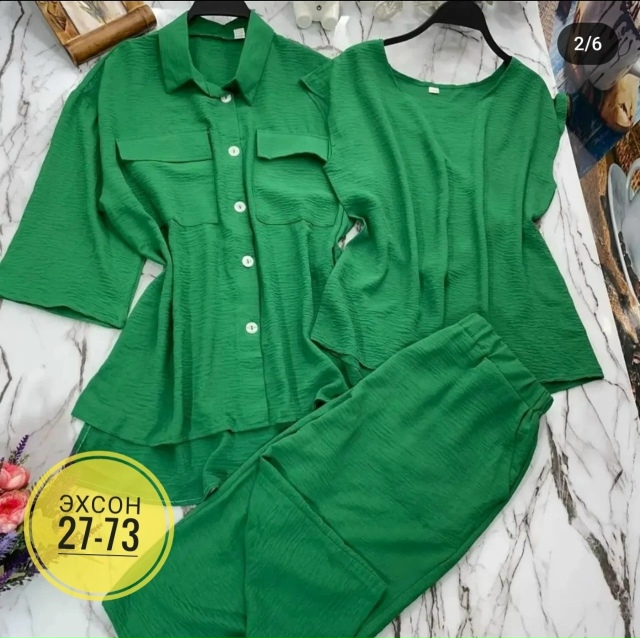 Костюм 23146454