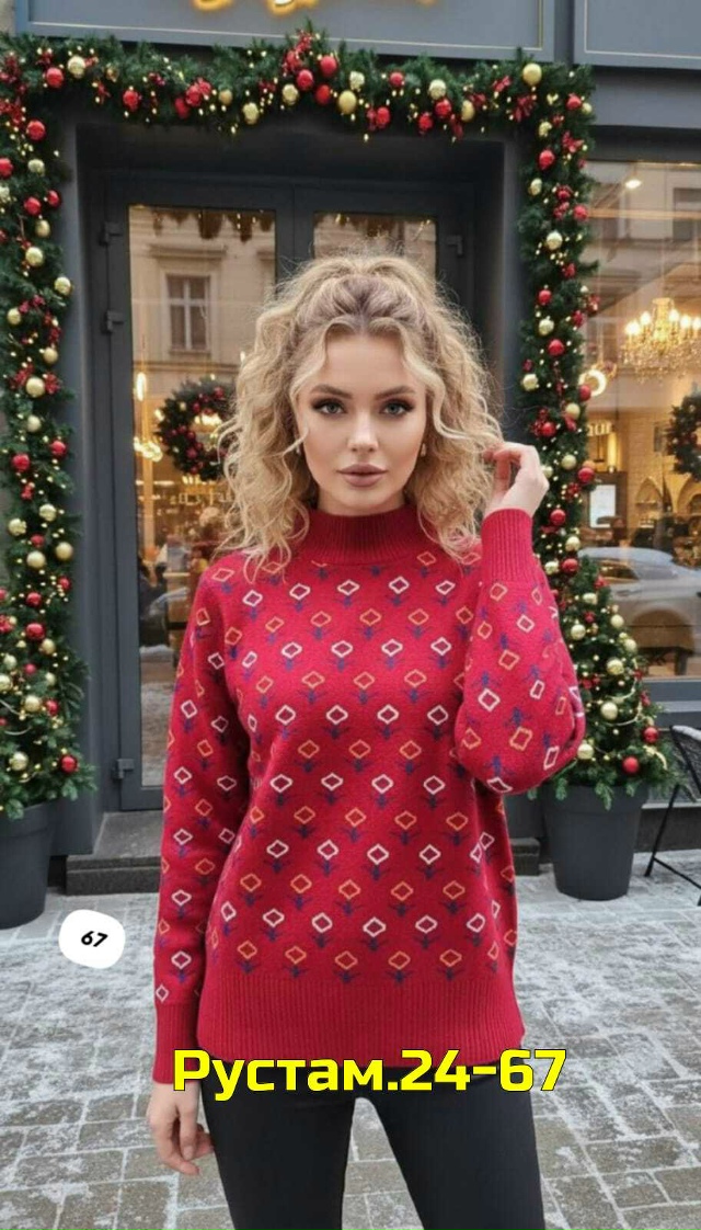 Свитер 23146941