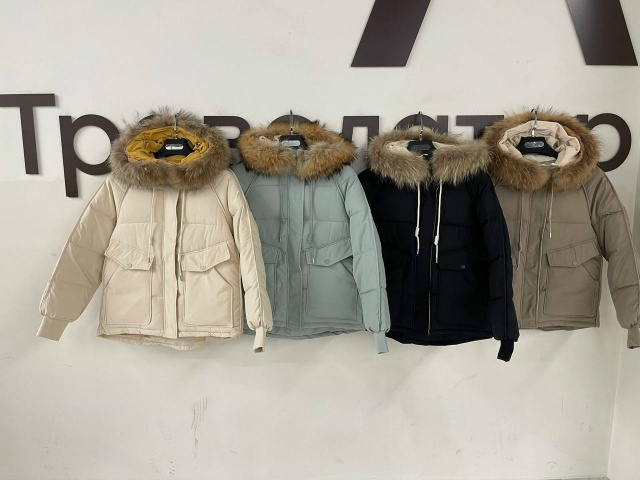 Куртка 23146544