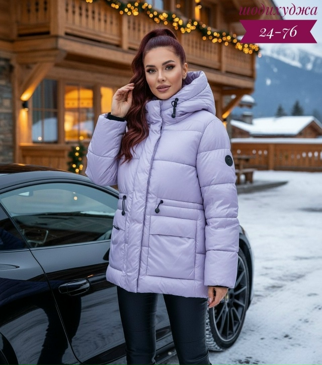 Куртка 23145984