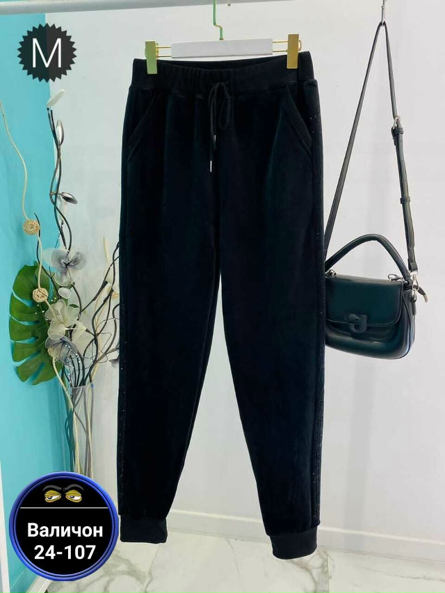 Штаны 23146868
