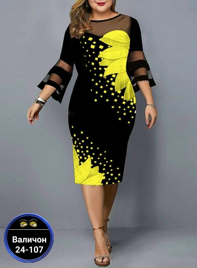 Платье 23146743