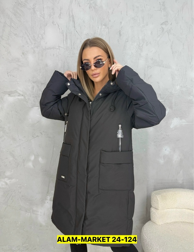 Куртка 23146996