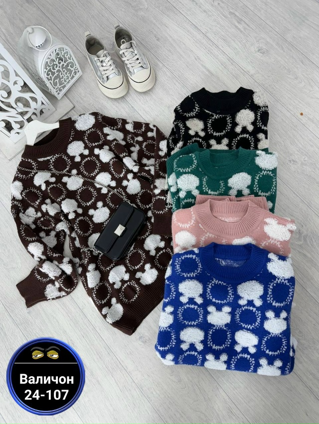 Свитер 23146973