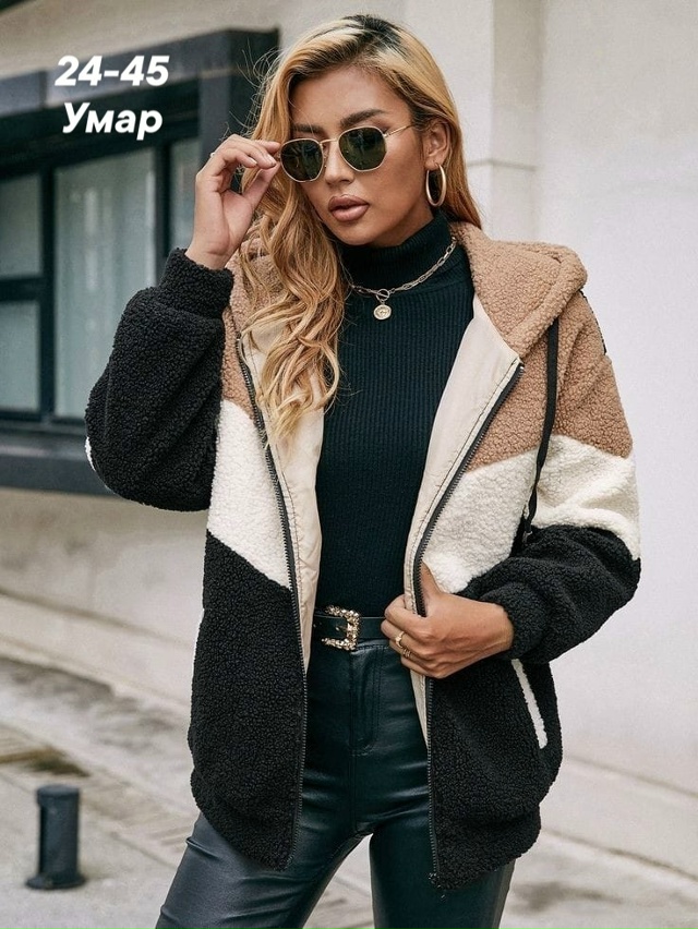 Куртка 23146553