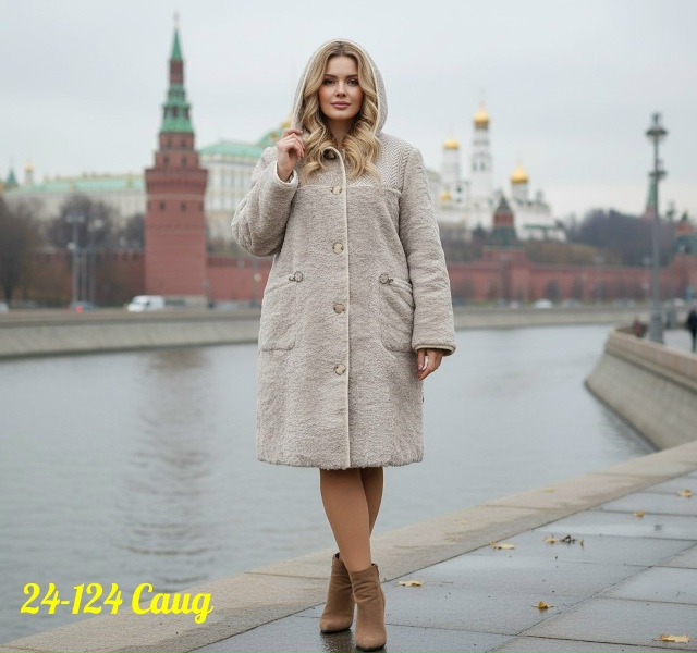 Дубленка 23146619