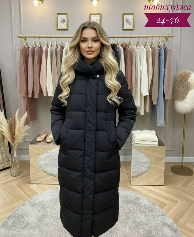 Куртка 23146128