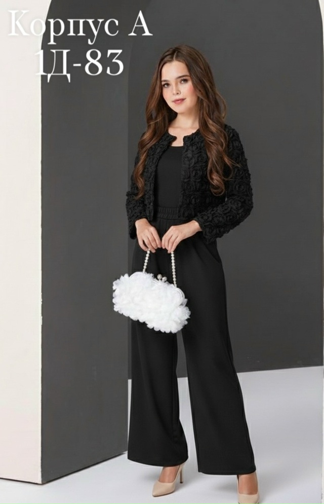 Костюм 23146896