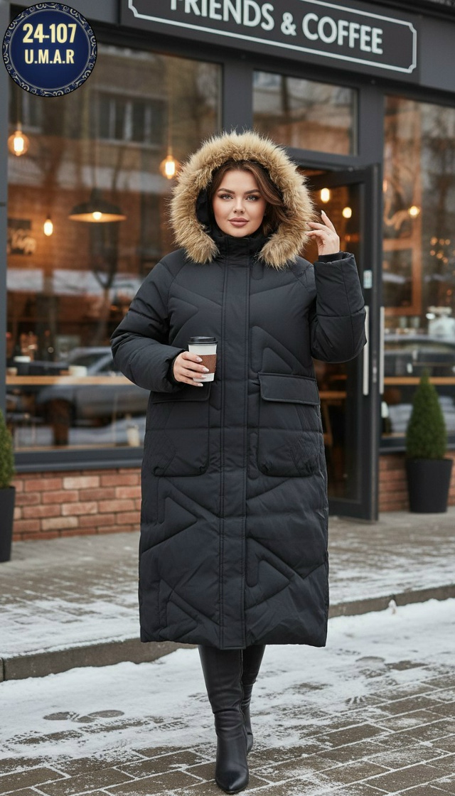 Куртка 23146867