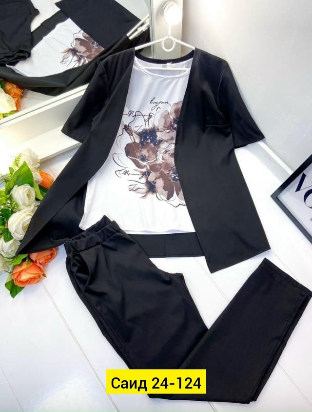 Костюм 23147062