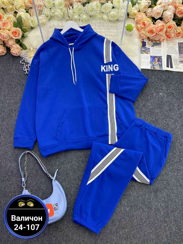 Спортивный костюм 23148101