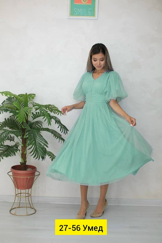Платье 23147030