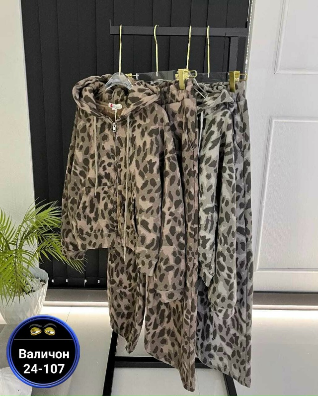 Спортивный костюм 23147331