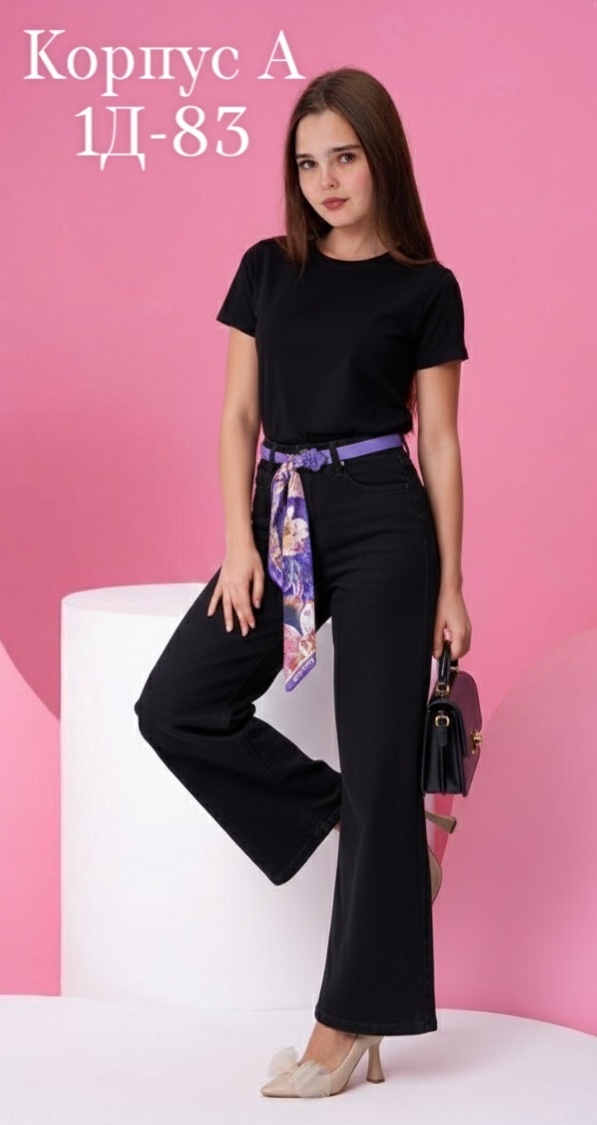 Джинсы 23147798