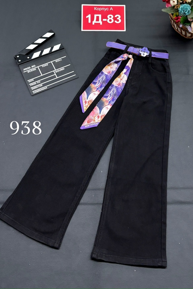 Джинсы 23147798