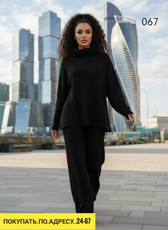 Костюм 23147784