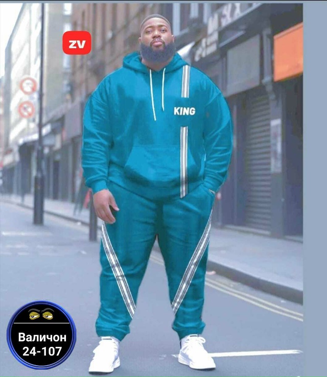 Спортивный костюм 23148101