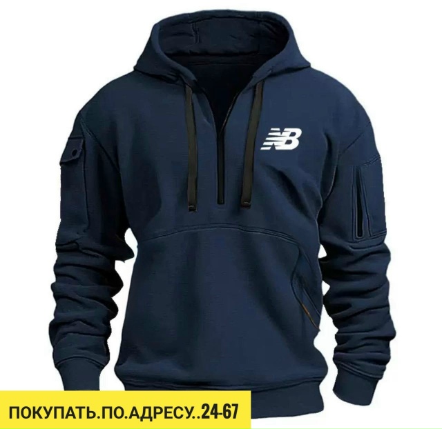 Толстовка 23147783