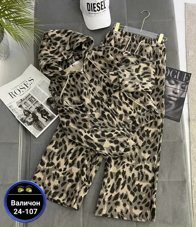 Спортивный костюм 23147331