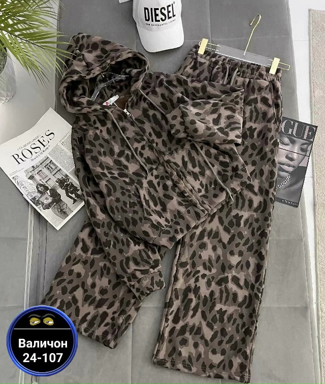 Спортивный костюм 23147331