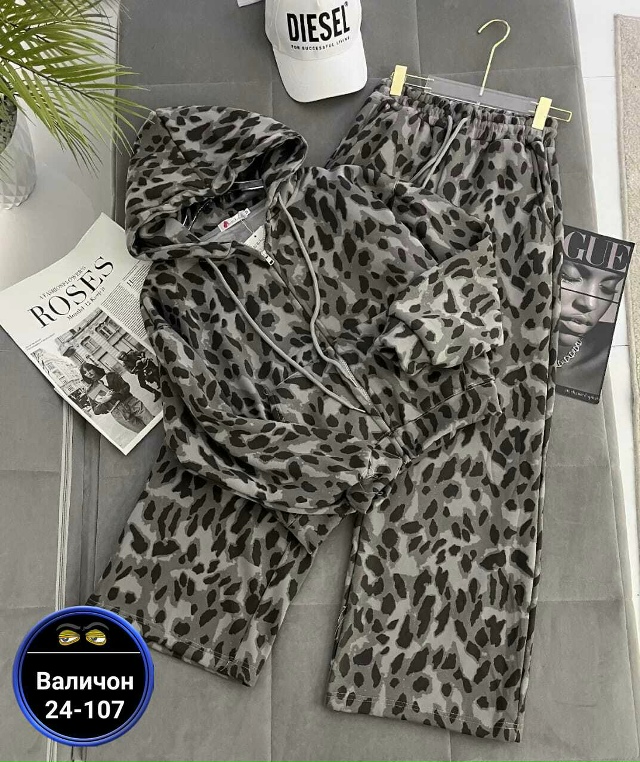 Спортивный костюм 23147331