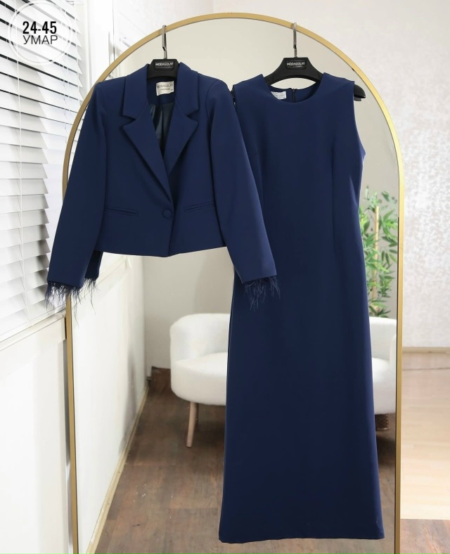 Костюм 23147515