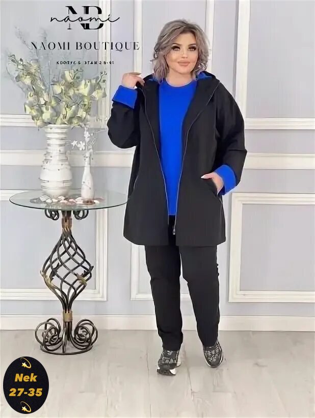 Спортивный костюм 23147755