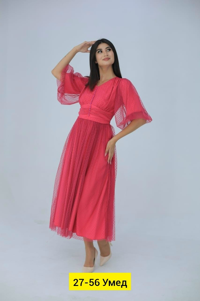 Платье 23147030