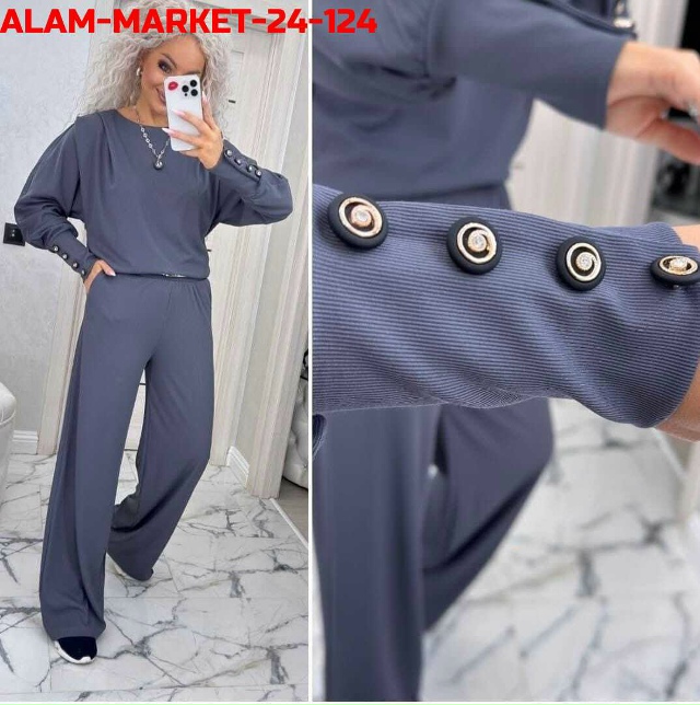 Спортивный костюм 23147165