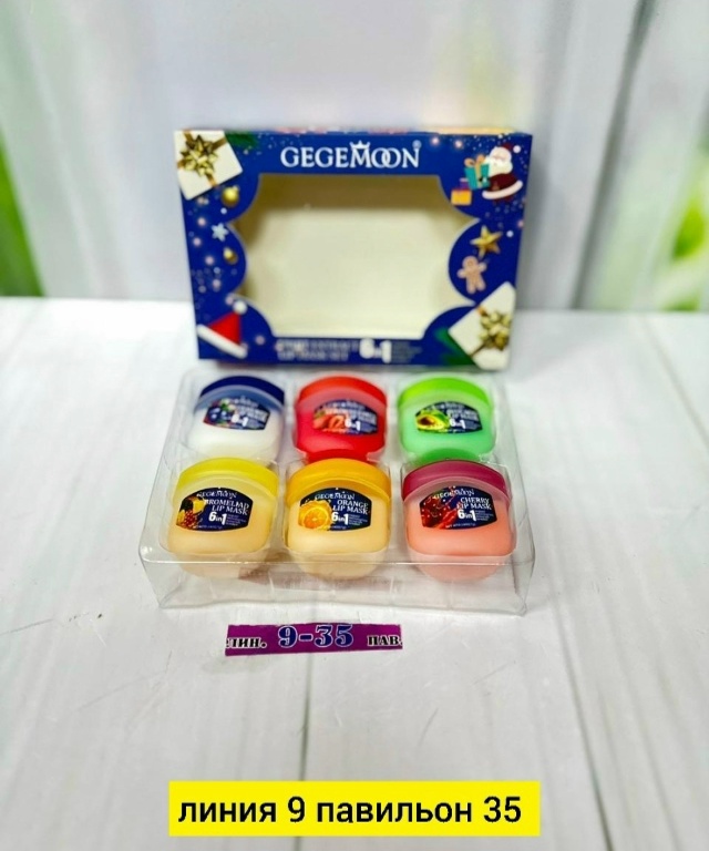 Подарочный набор 23147604