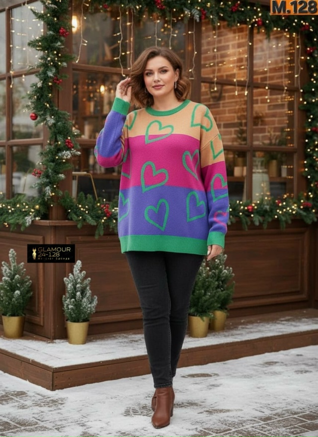 Свитер 23147253