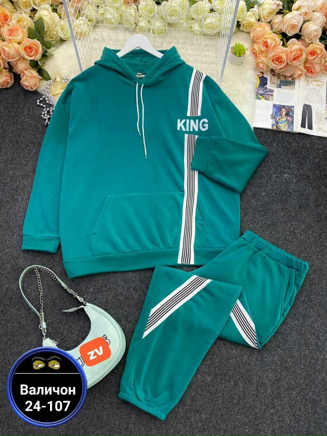 Спортивный костюм 23148101