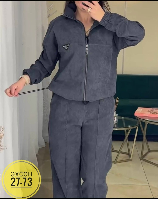 Костюм 23148452