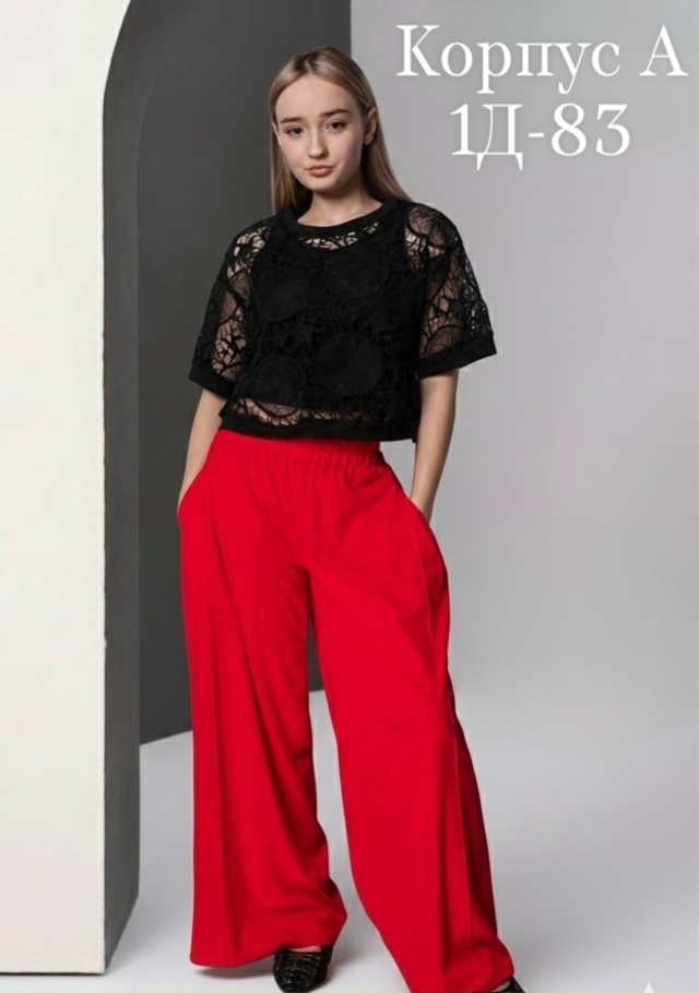 Артикул 23149054