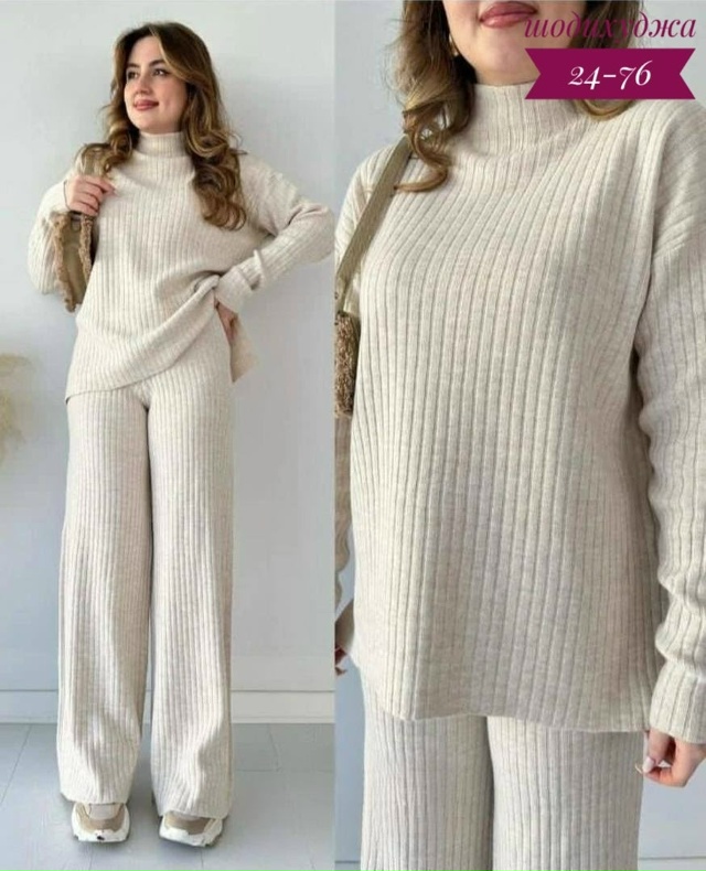 Костюм 23148503