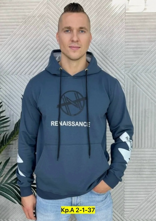 Толстовка 23149170