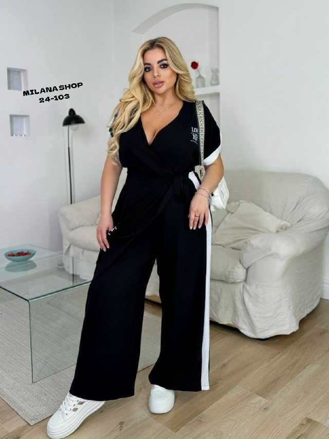 Комбинезон 23148883